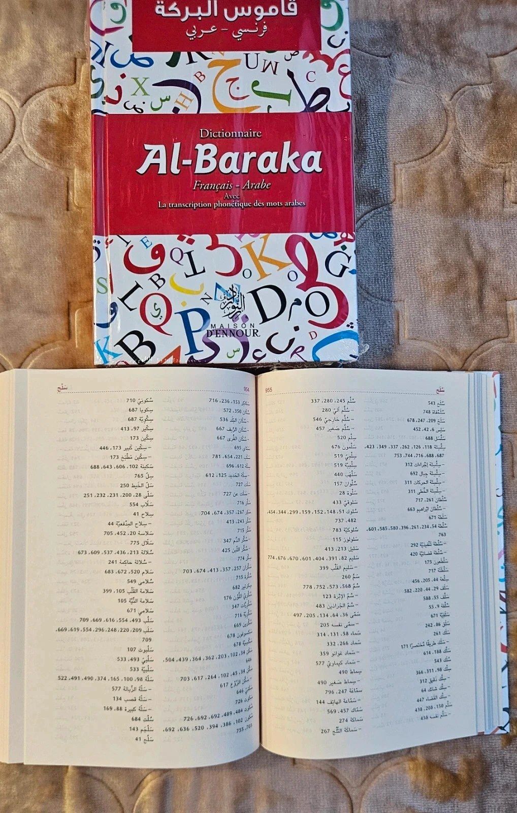 Dictionnaire arabe francais – photo 3